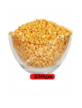 Yellow Split Peas- হলুদ বুটের ডাল, 250g