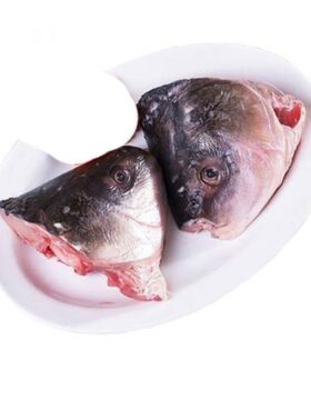 Fish Head-1 Pcs