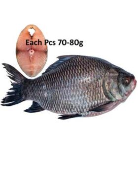 Katol(কাতল)-500g Big Size (Cut Piece)